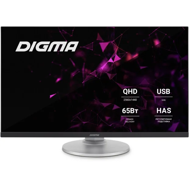 Монитор Digma DM-MONB2707